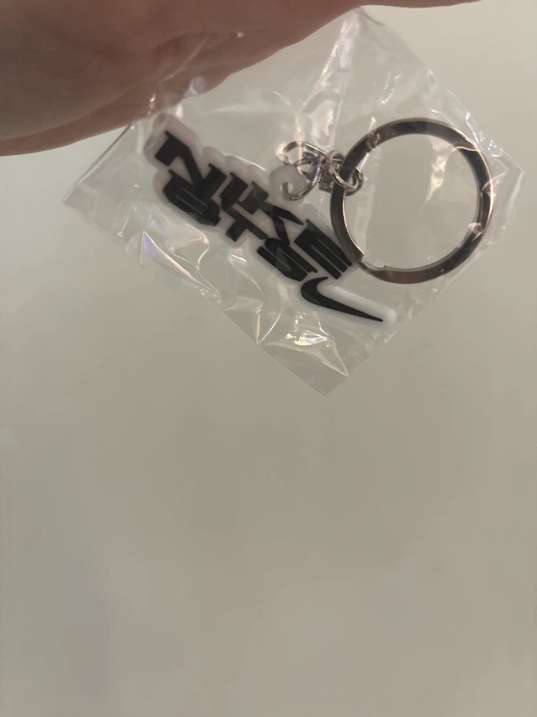 Nike BTS Logo Keychain