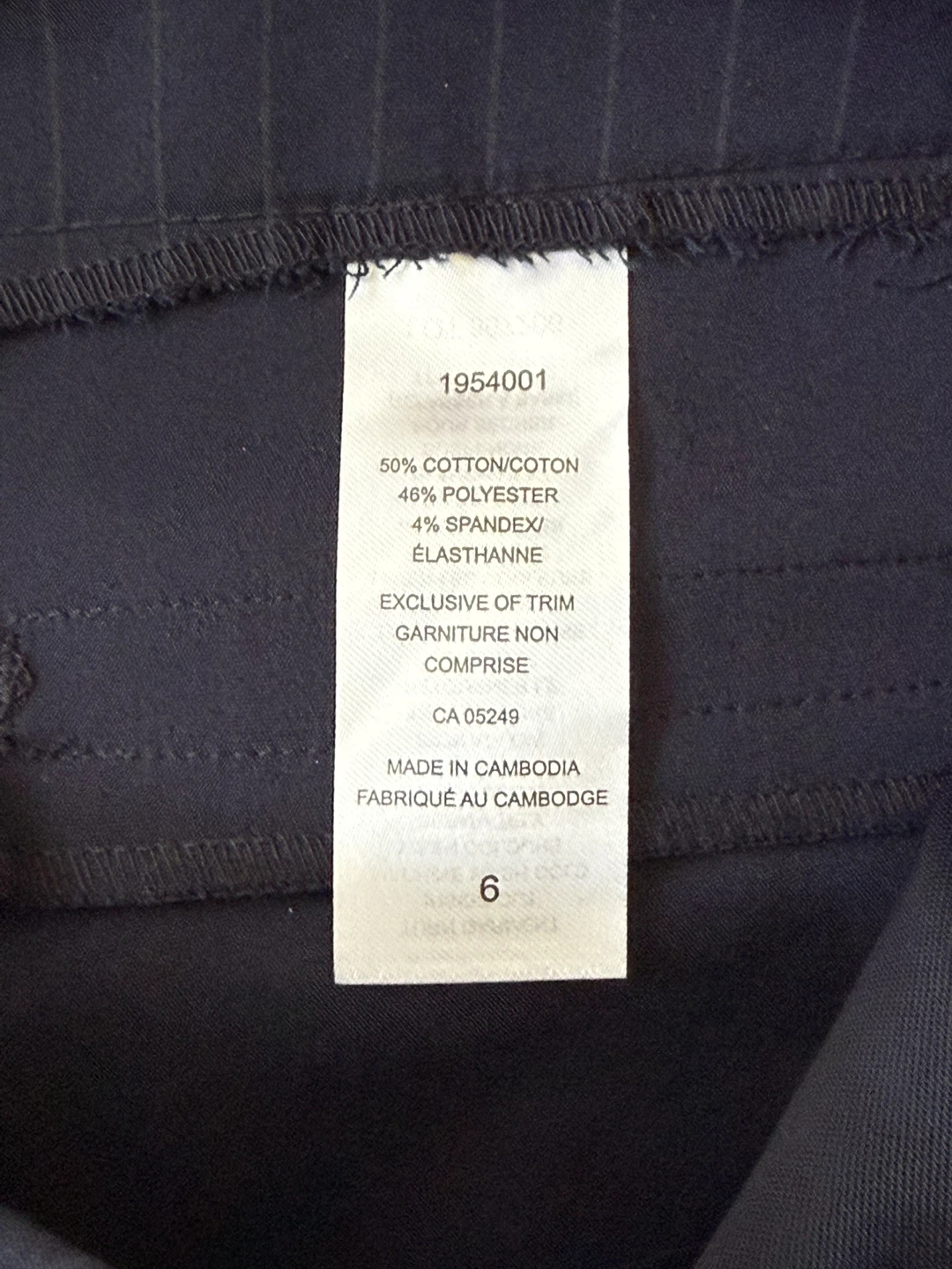 Women's Dress Pants - Navy Pinstripe & Beige - photo 3