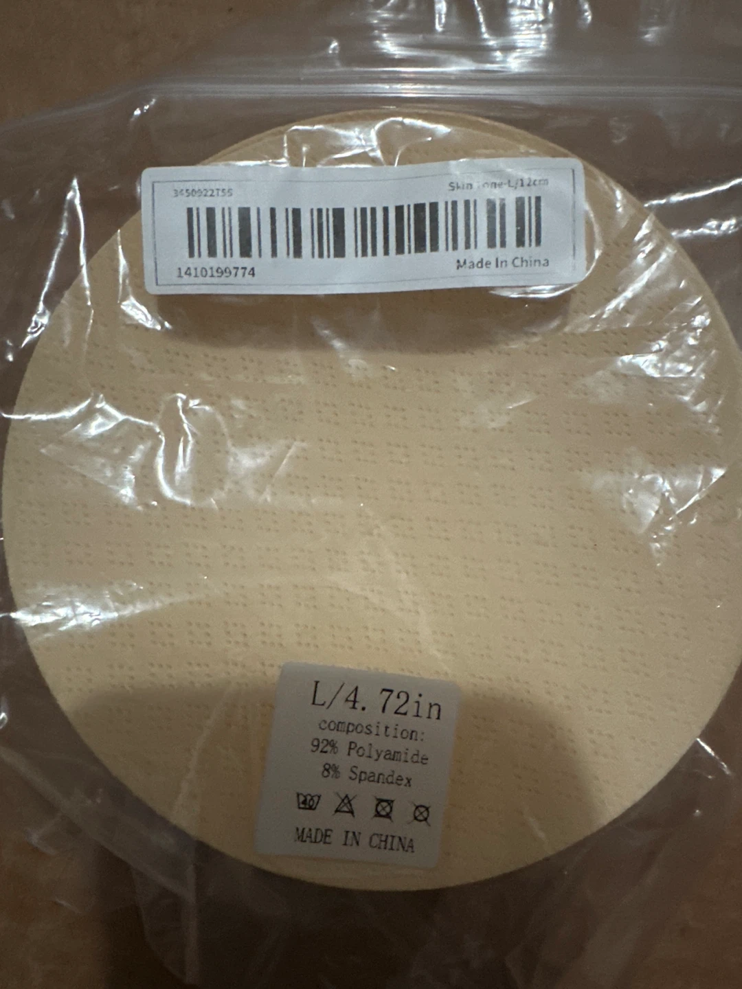 Bra Inserts/Pads (4.72 inch) - photo 2