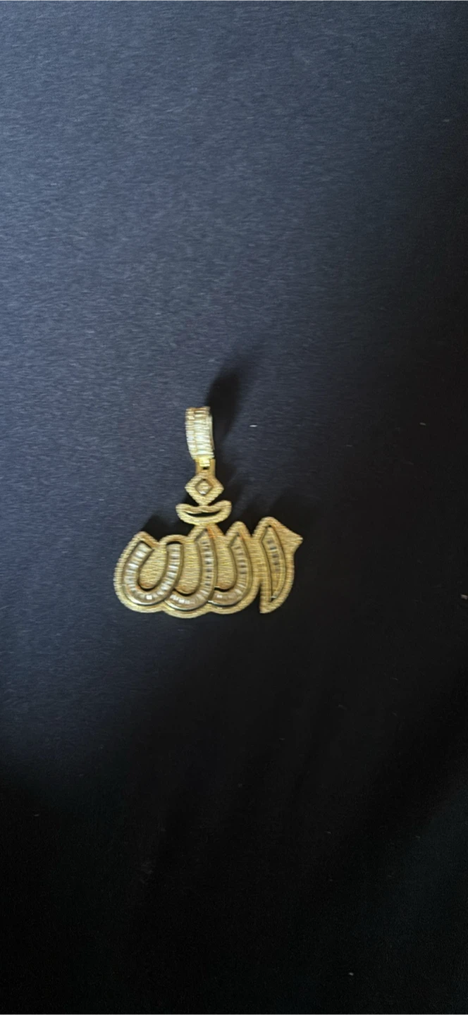 Gold-tone Allah pendant 925 silver