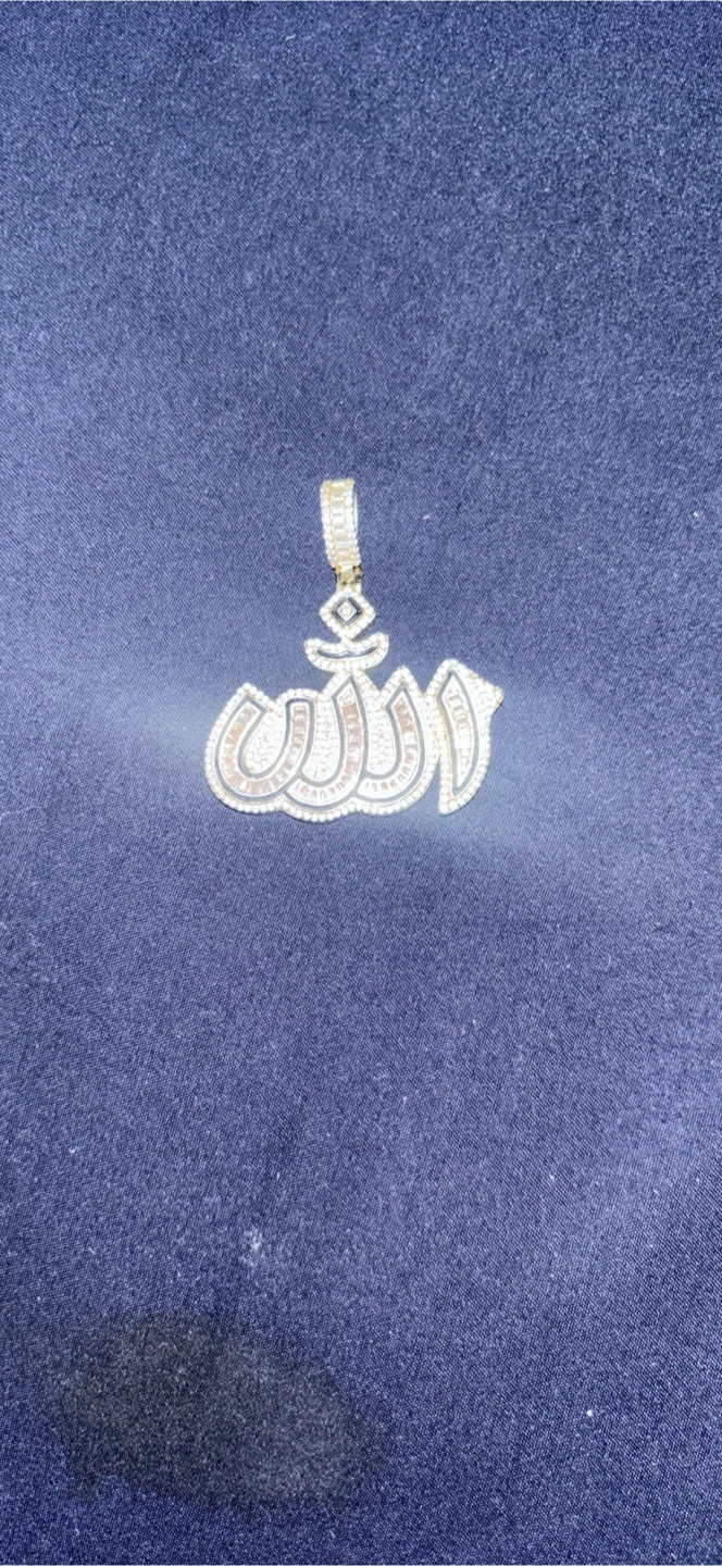 Gold-tone Allah pendant 925 silver - photo 2