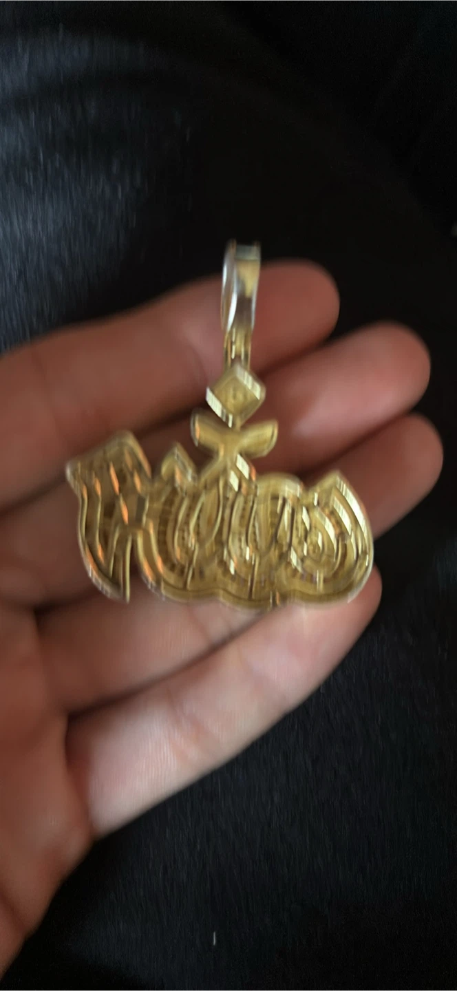 Gold-tone Allah pendant 925 silver - photo 3