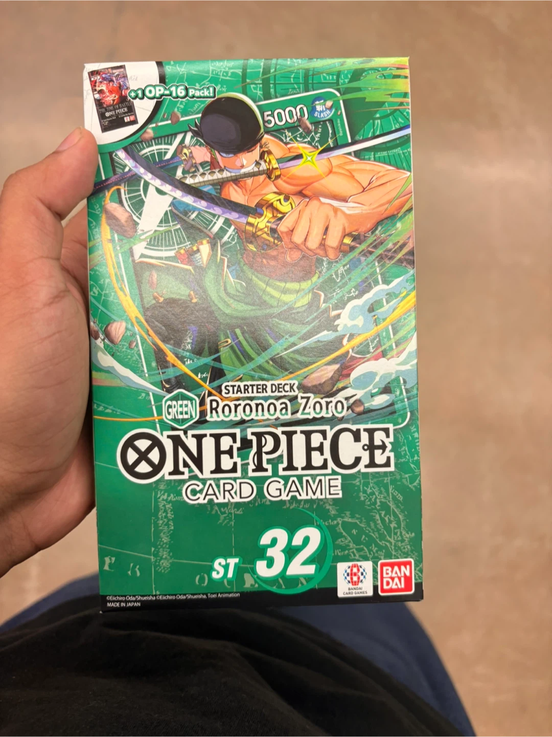 One piece st 32