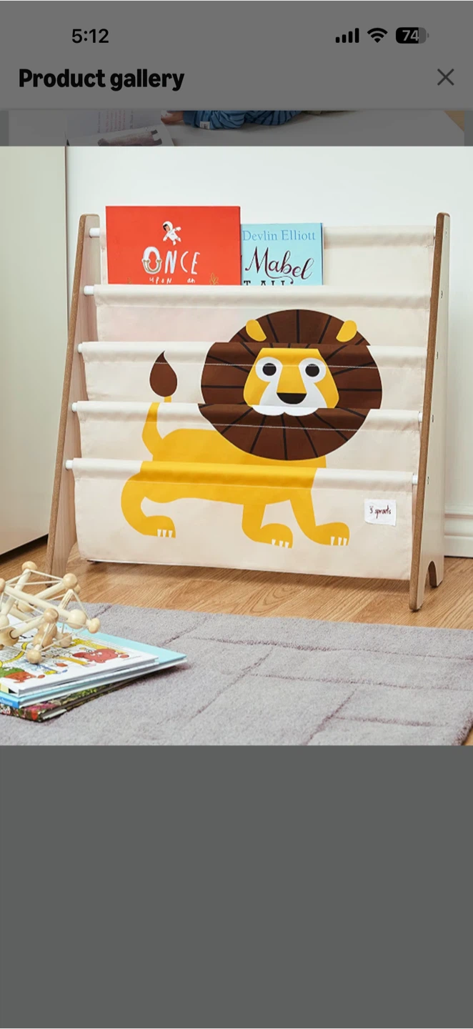 3 sprouts Bookcase Storage, Lion
