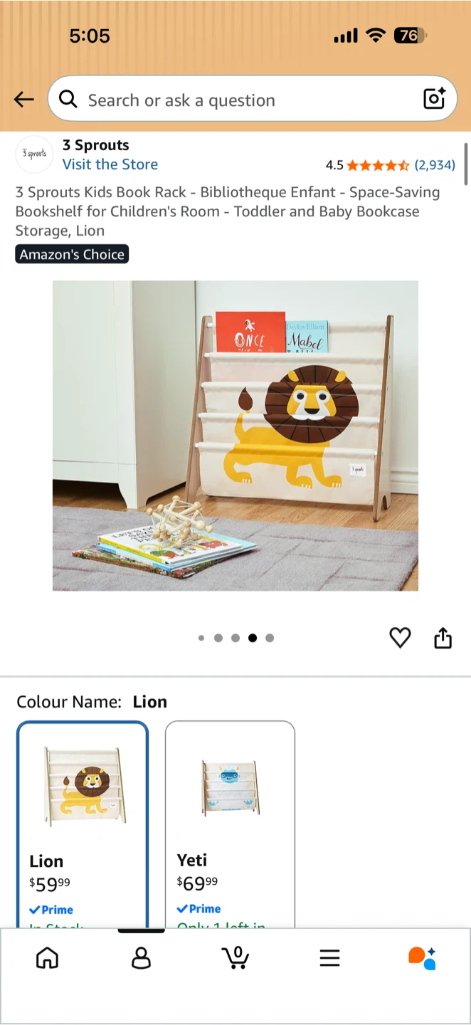 3 sprouts Bookcase Storage, Lion - photo 4