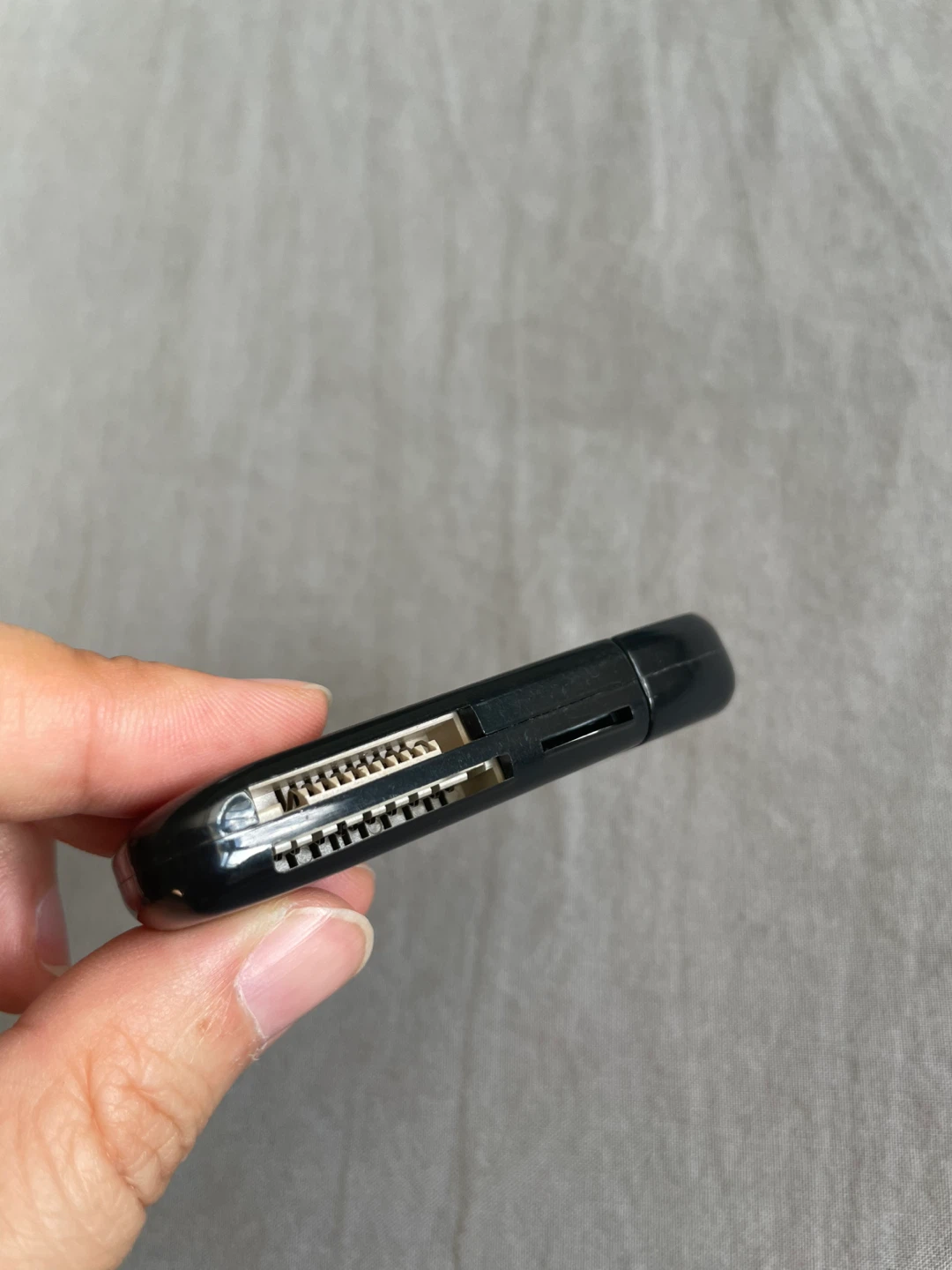 Black Multi-Card Reader Adapter