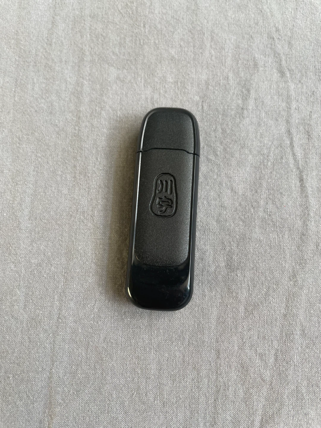 Black Multi-Card Reader Adapter - photo 2