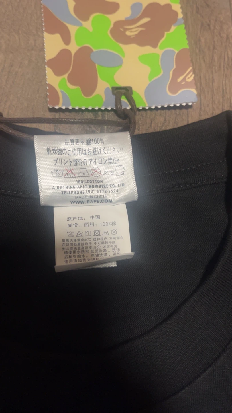 BAPE t shirts - photo 4