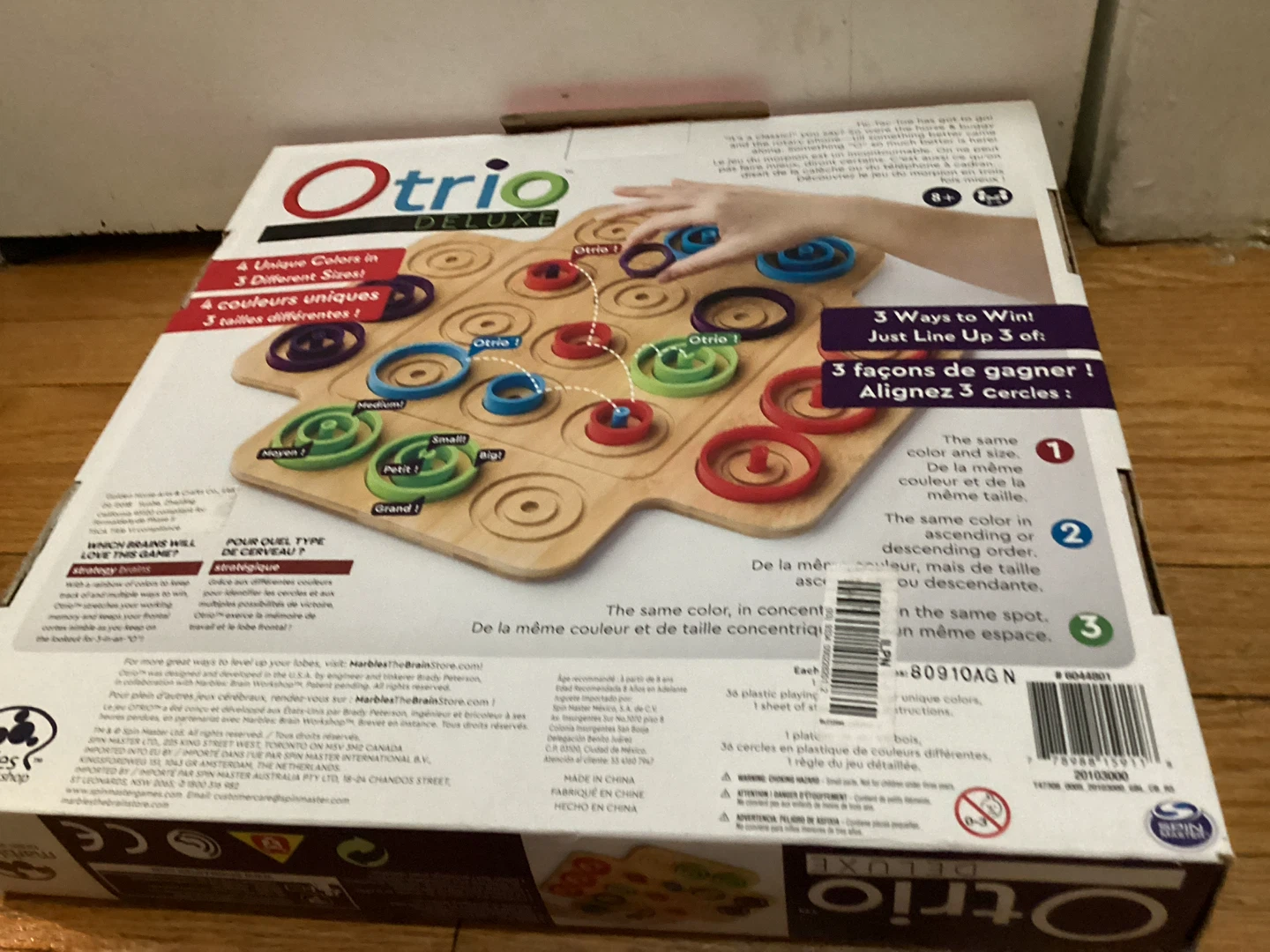 Otrio Deluxe Strategy Board Game - photo 3