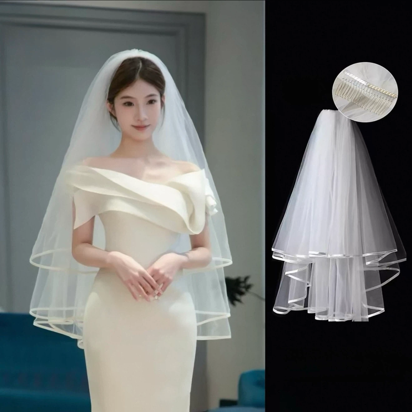 Two Tier Ribbon Edge Short Wedding Veil