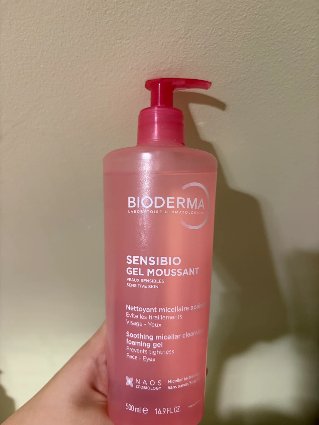 Bioderma Sensibio Gel Moussant 500ml