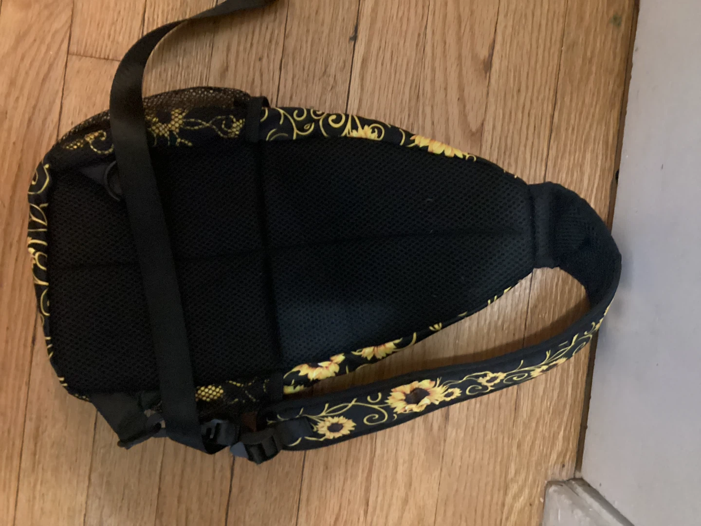 Sunflower Print Sling Backpack - photo 2
