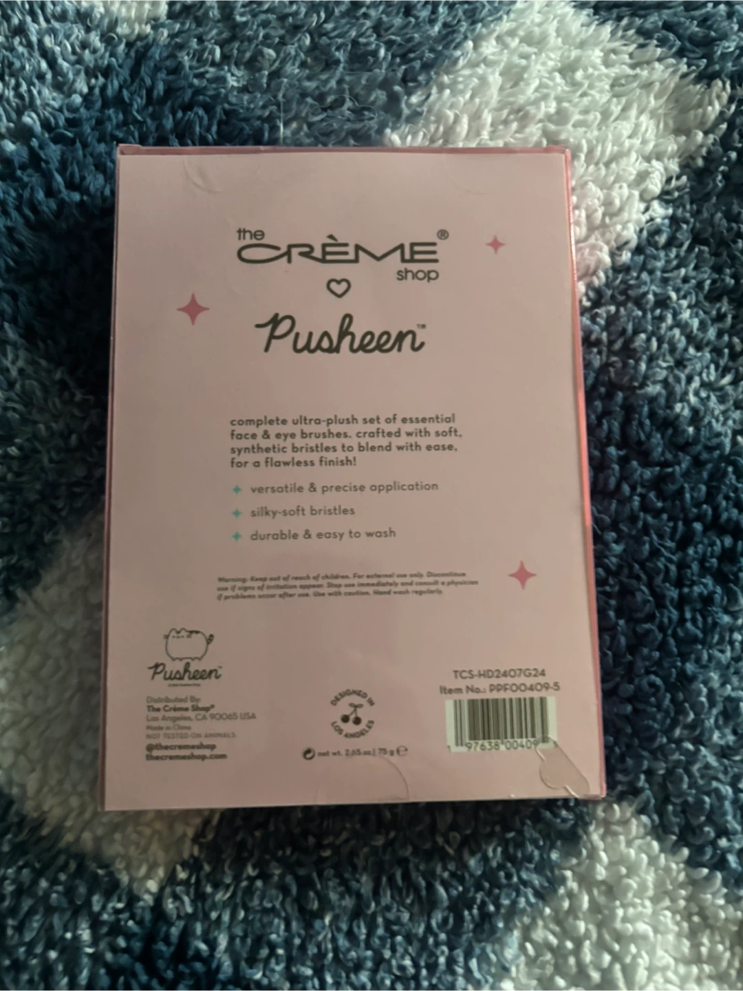 Pusheen Makeup Brush Set - photo 2