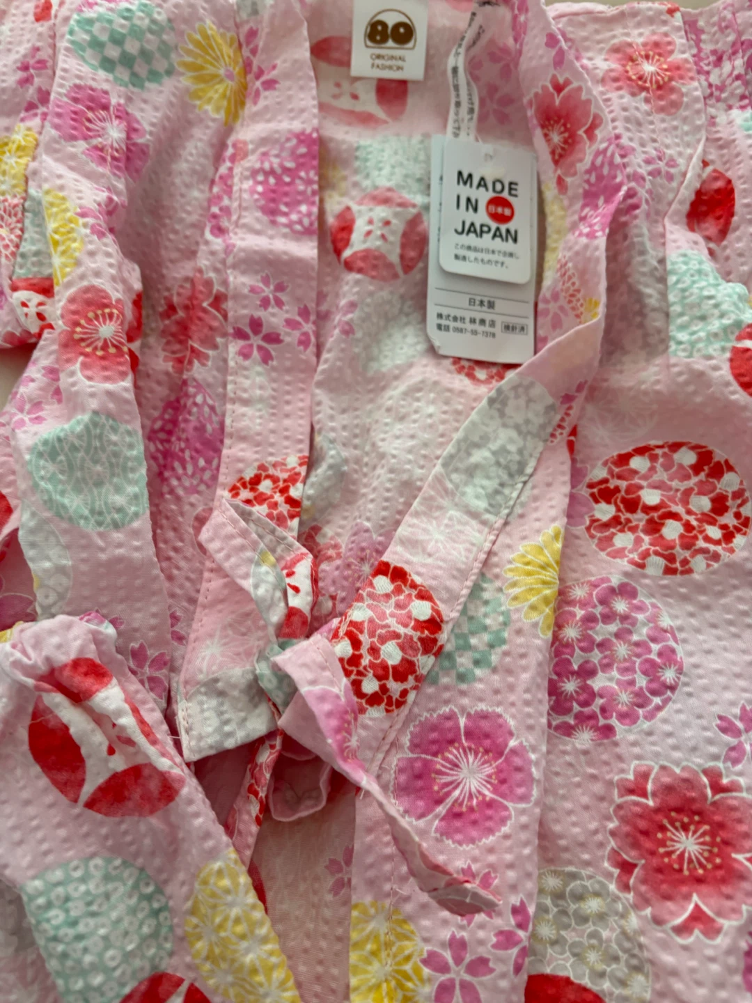 New Kimono for baby girl up to 1 yr old - photo 2