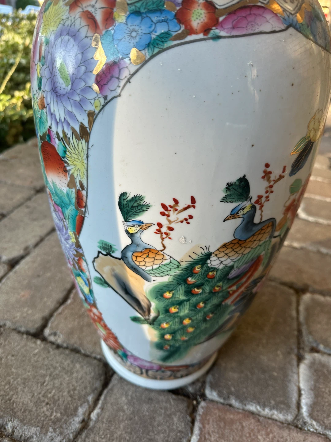 Decorative Ceramic Vase with Peacock and Floral Design - photo 2