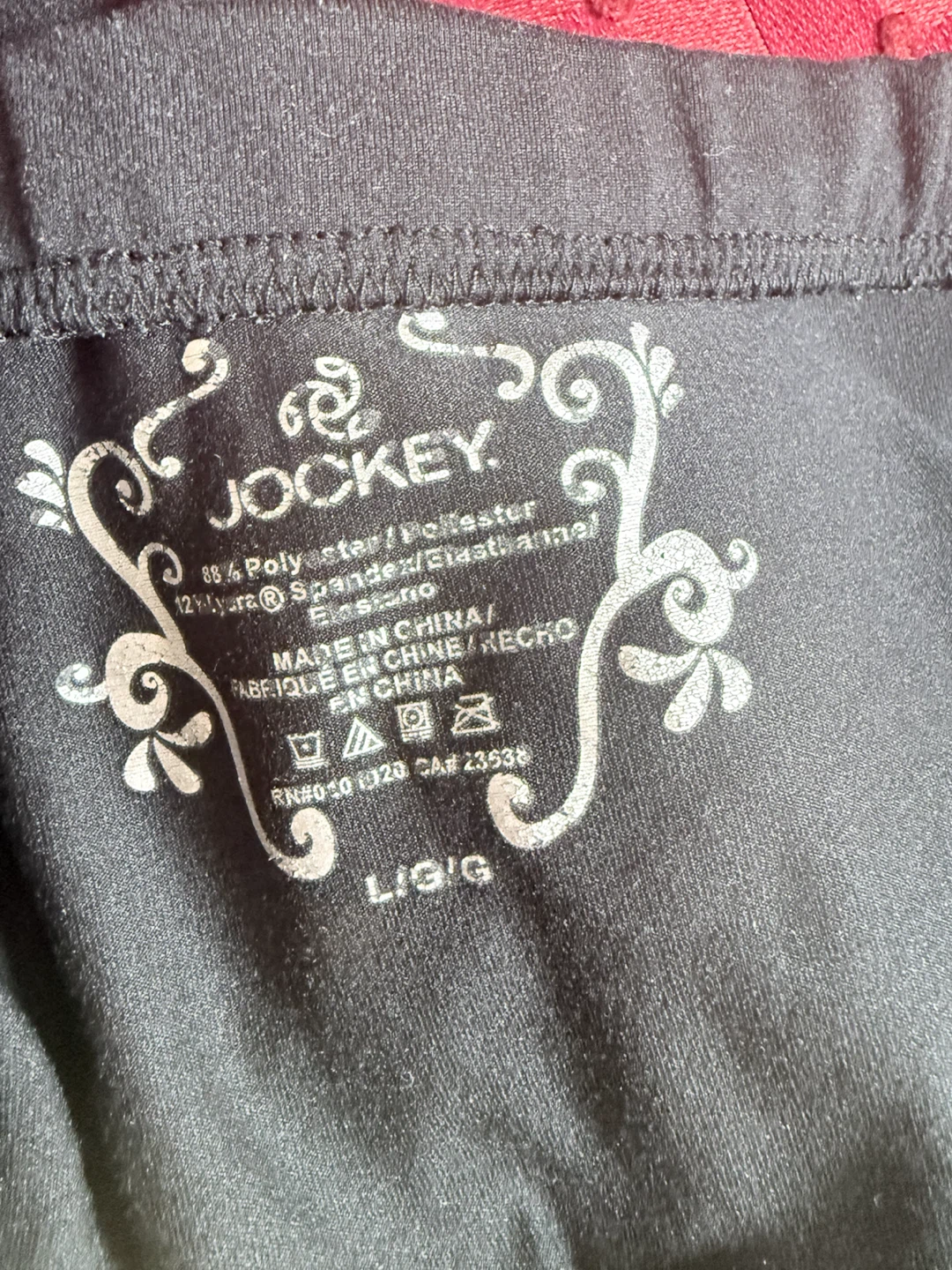 Jockey long Black Leggings/Size L - photo 2