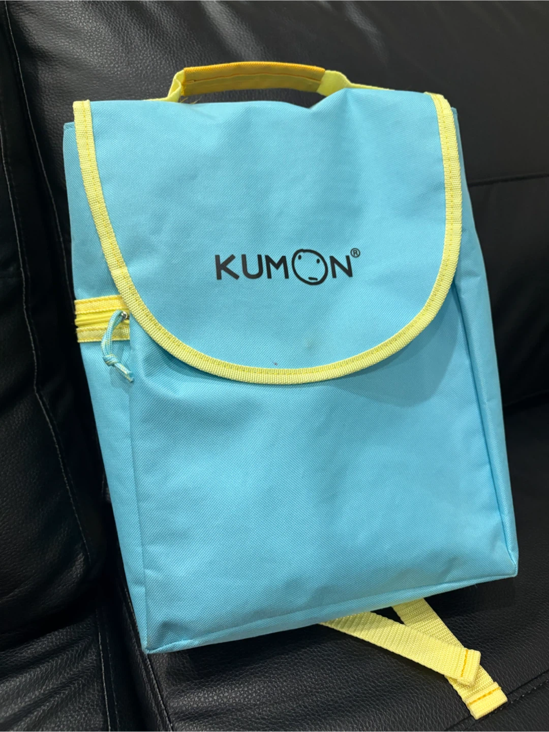 Kumon Backpack