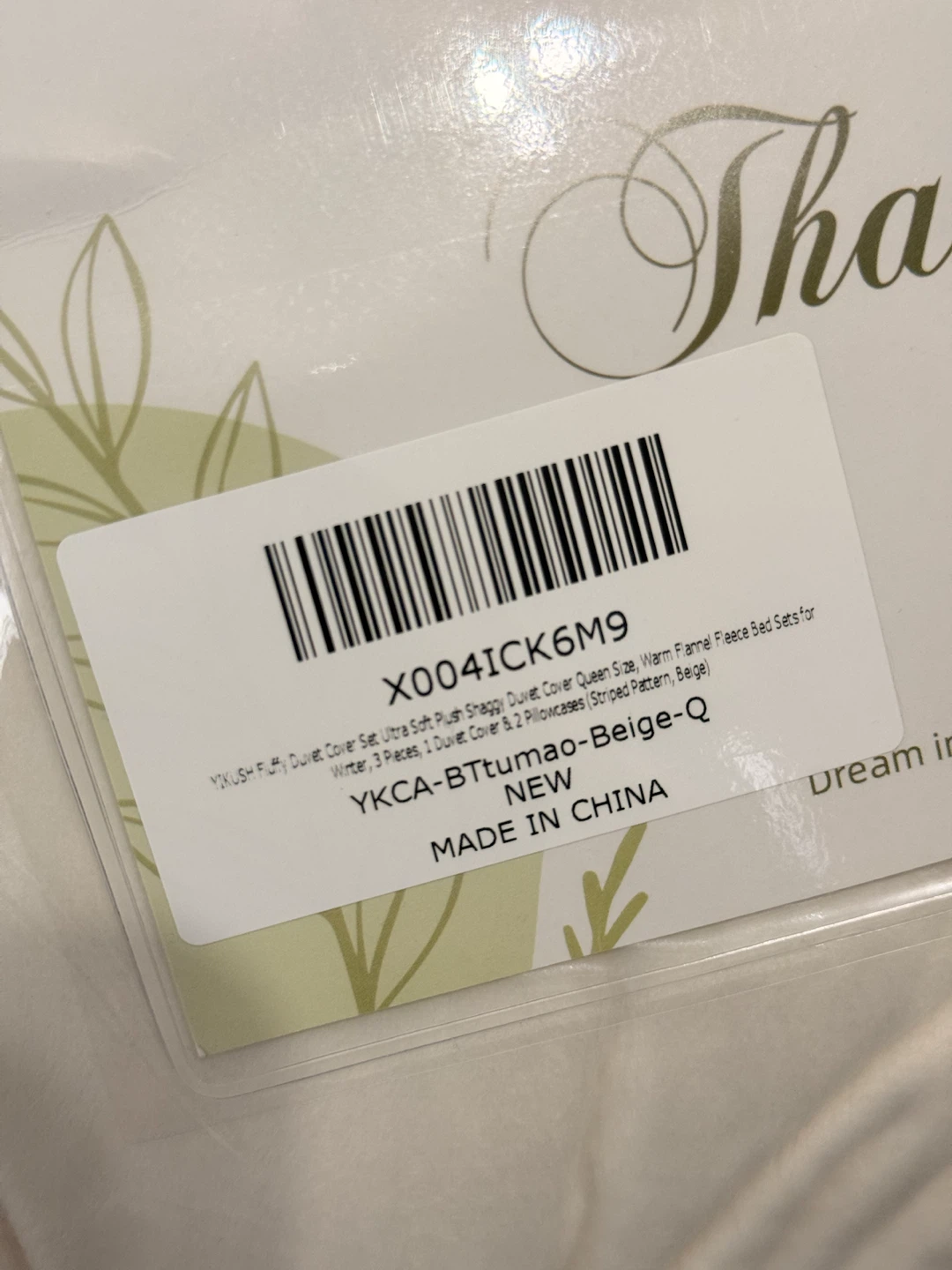 YIKUSH Fluffy Faux Fur Duvet Cover Set - Queen, White - photo 5