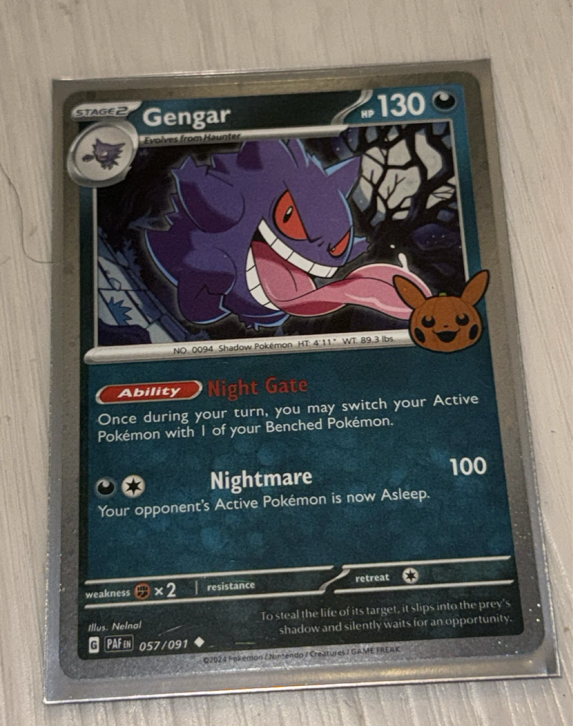 Pokemon Gengar cosmos holo Card