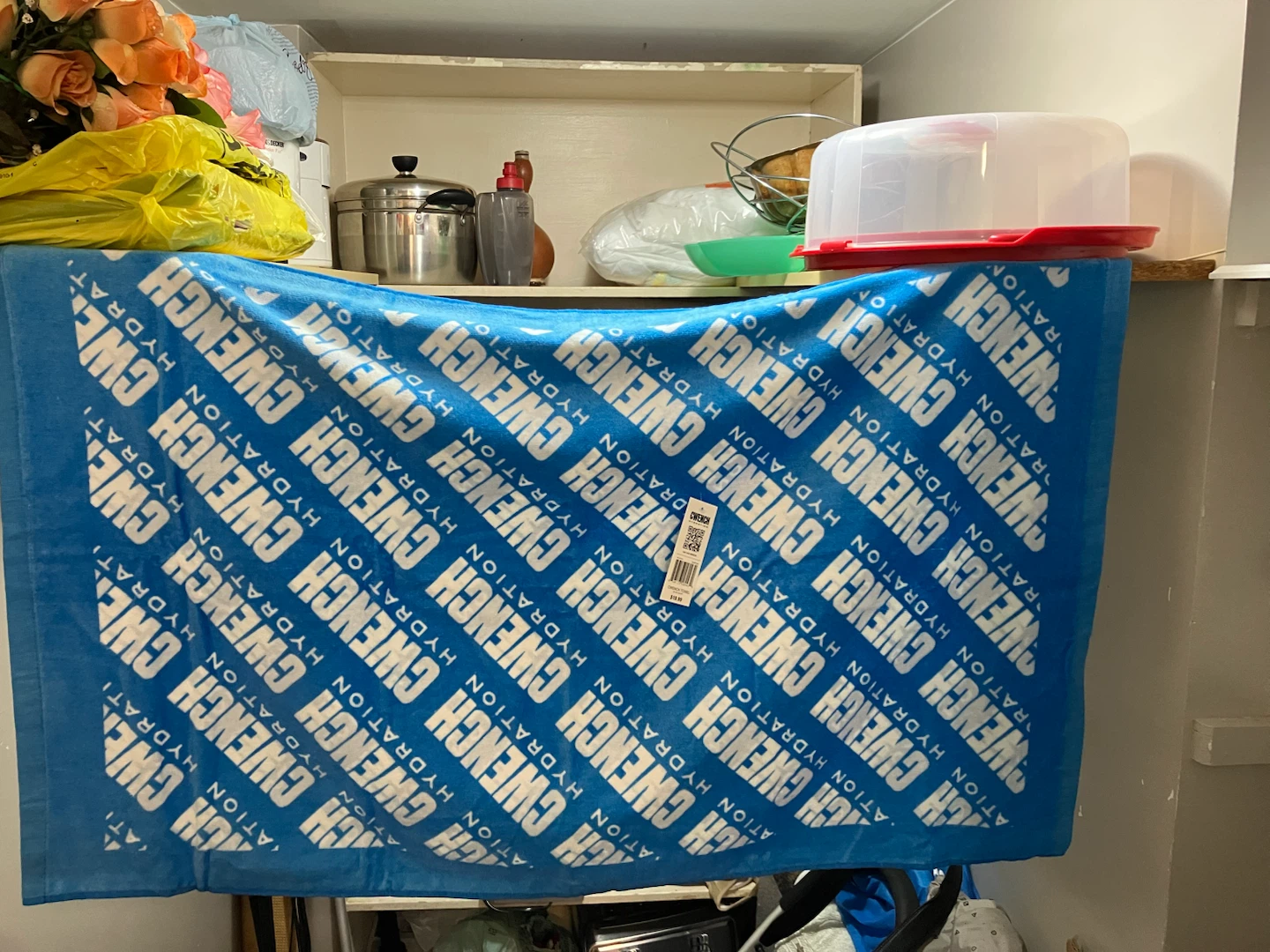 Lot of Cwench Sports Towels - photo 2