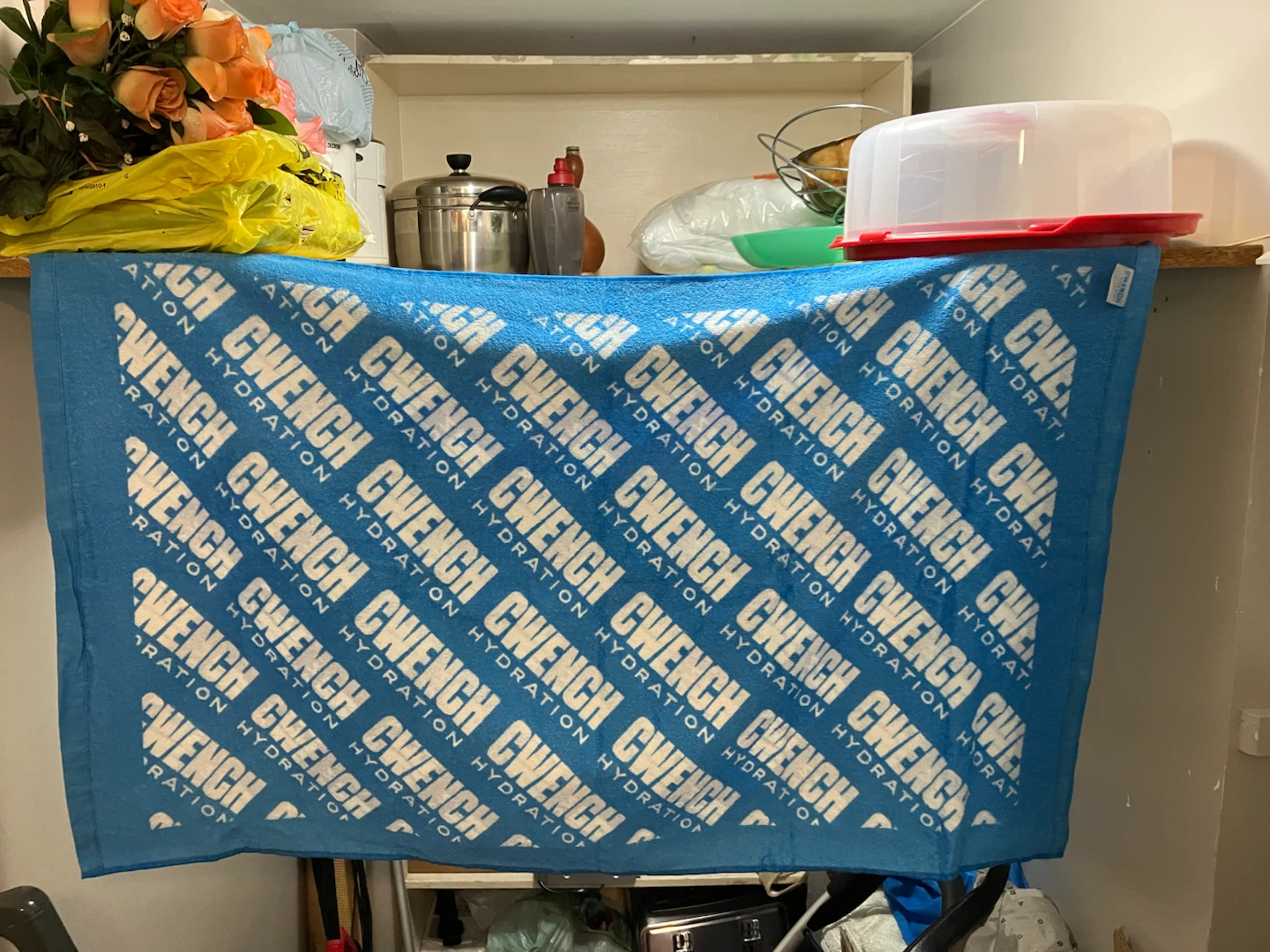Lot of Cwench Sports Towels - photo 3