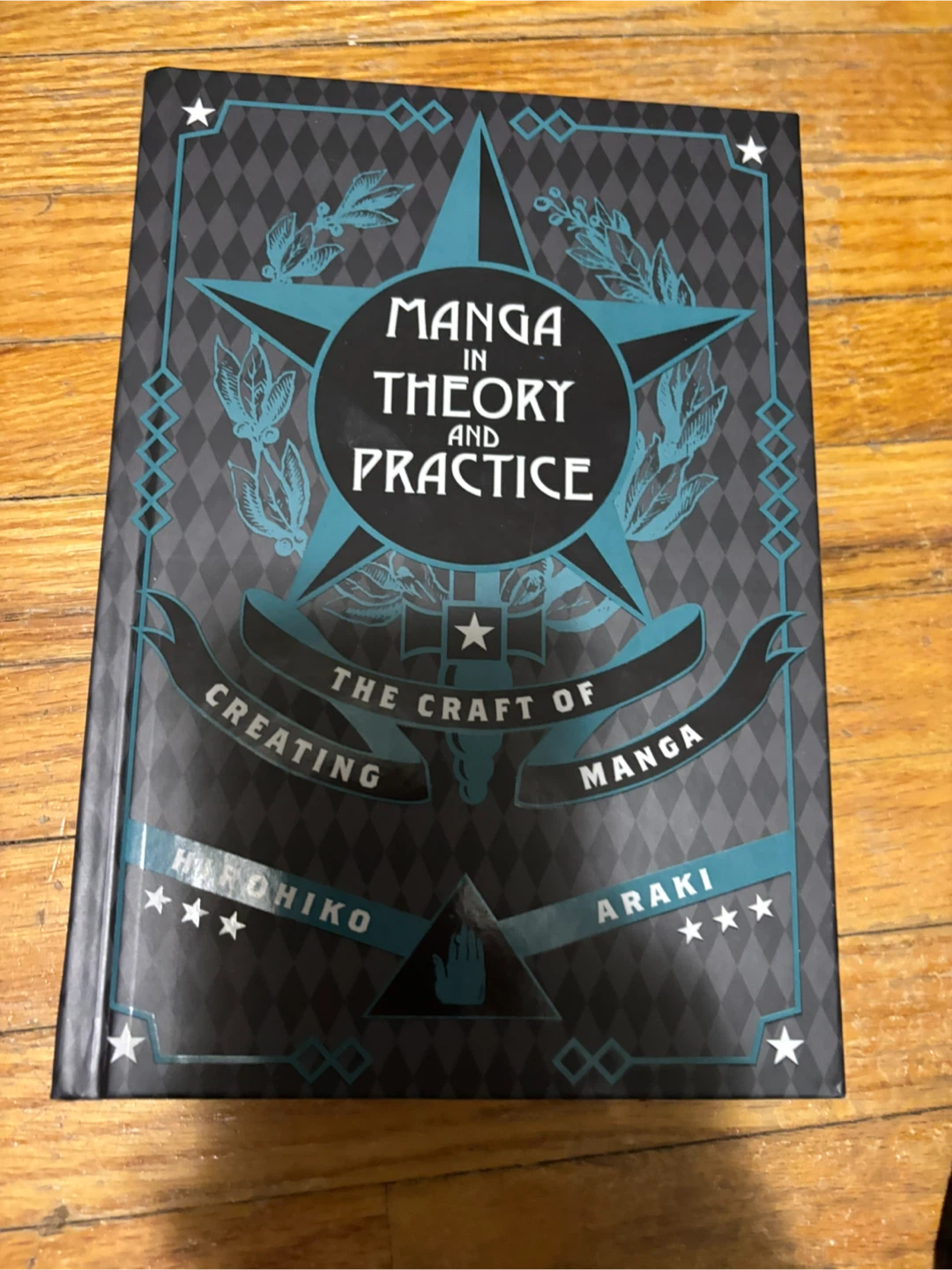 Manga in Theory and Practice by Hirohiko Araki