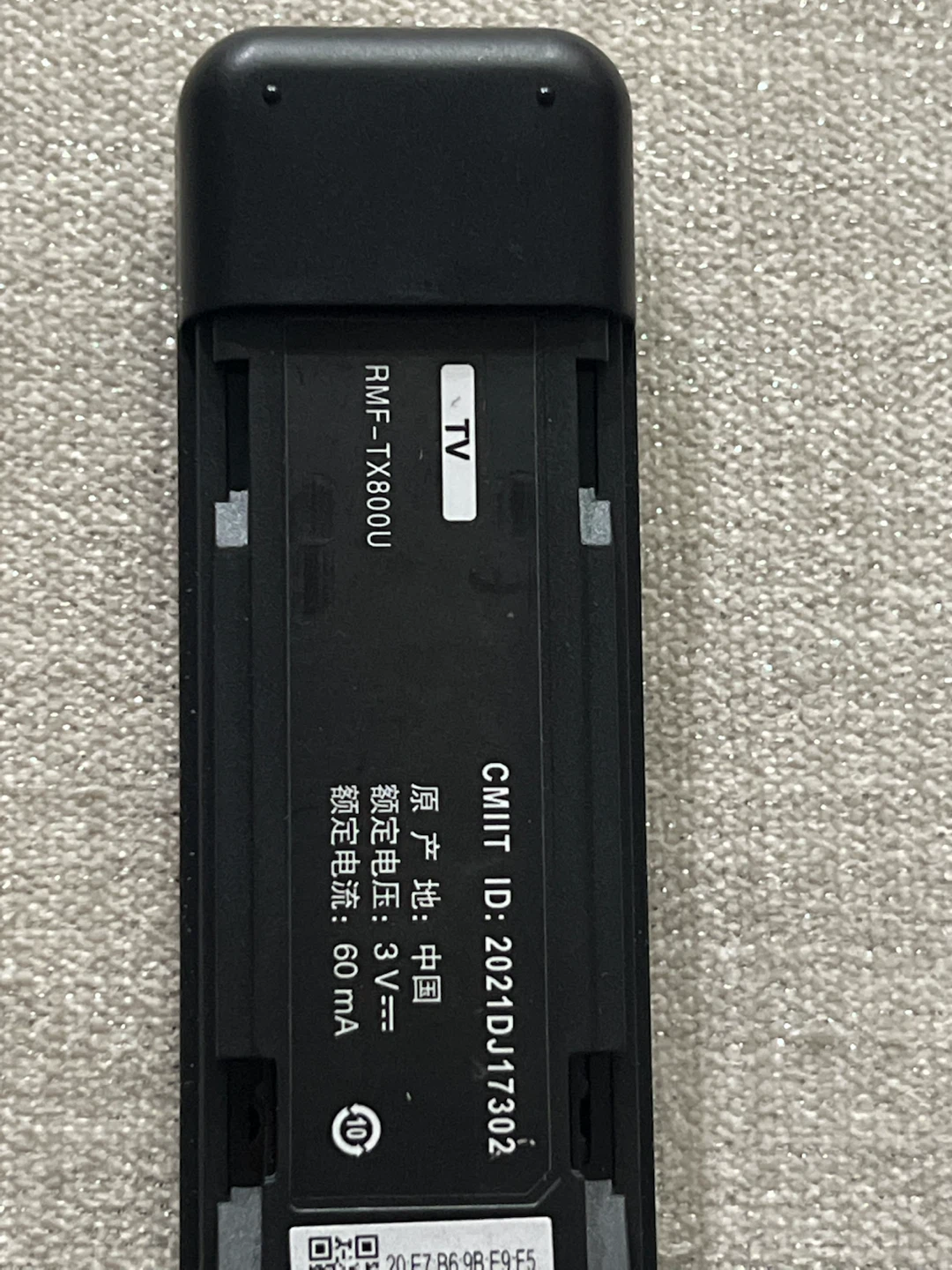 RMF-TX800U TV Remote Control - photo 2