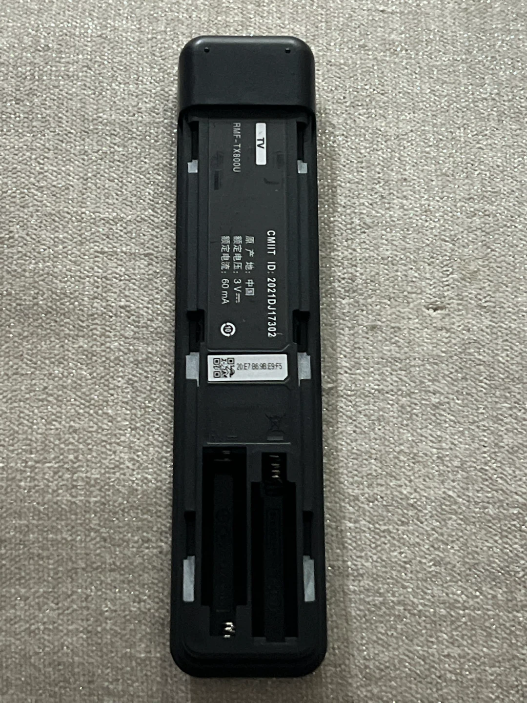 RMF-TX800U TV Remote Control - photo 4