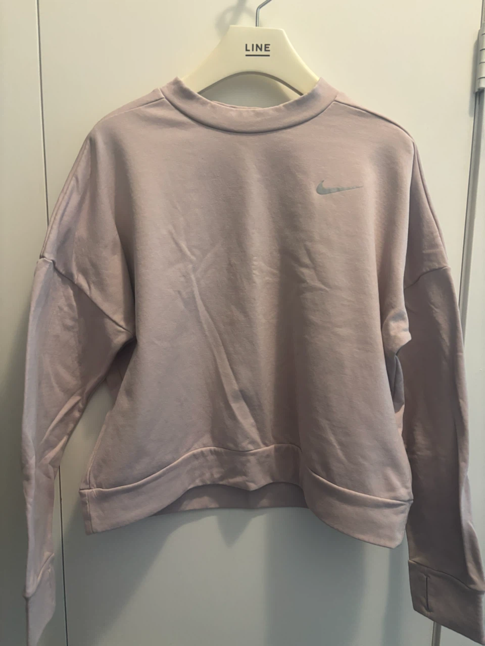 Nike Dri-FIT Running Sweater