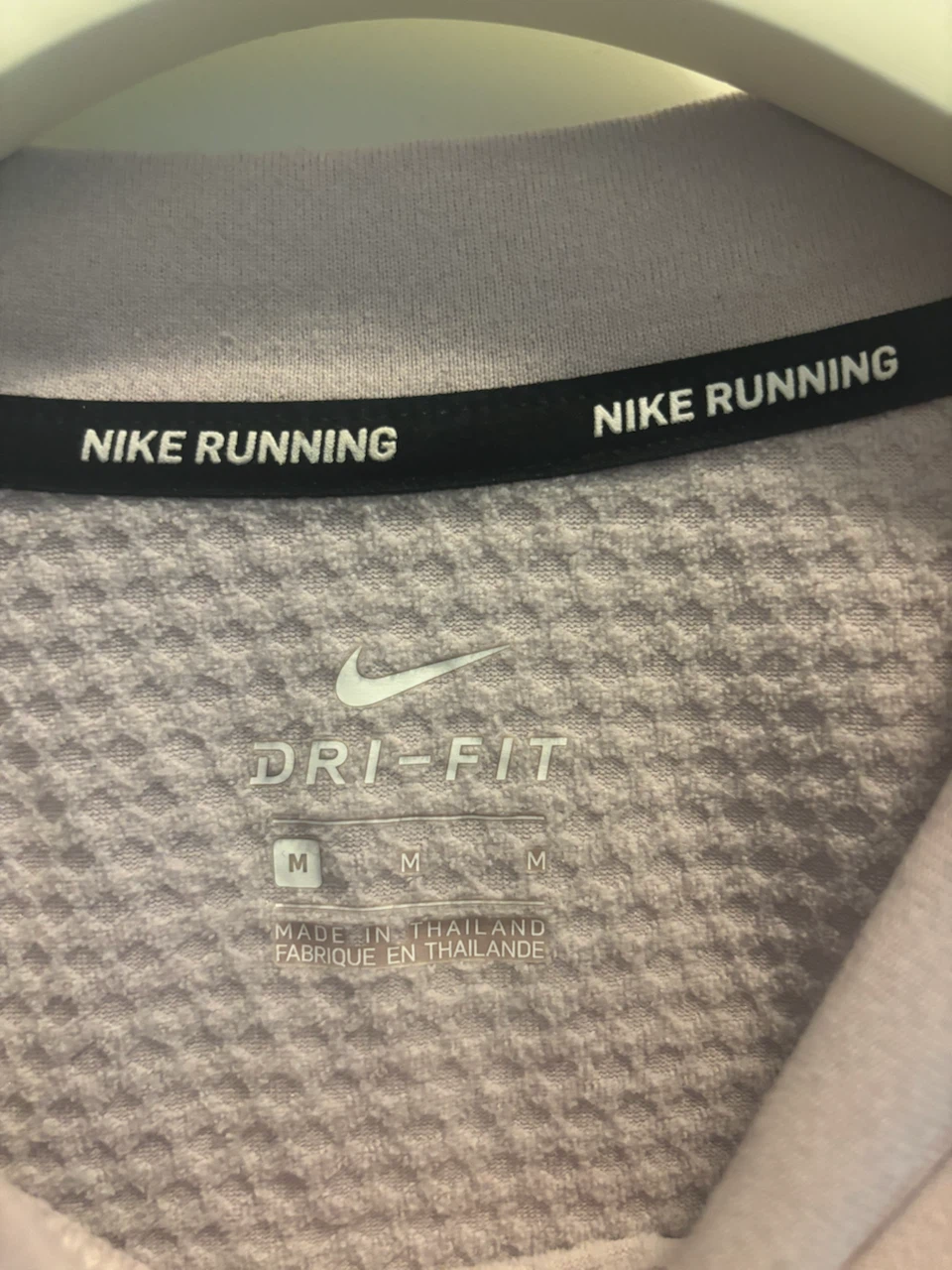 Nike Dri-FIT Running Sweater - photo 3
