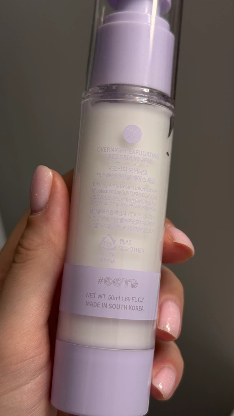 P+ Overnight Exfoliating Face Serum - photo 2