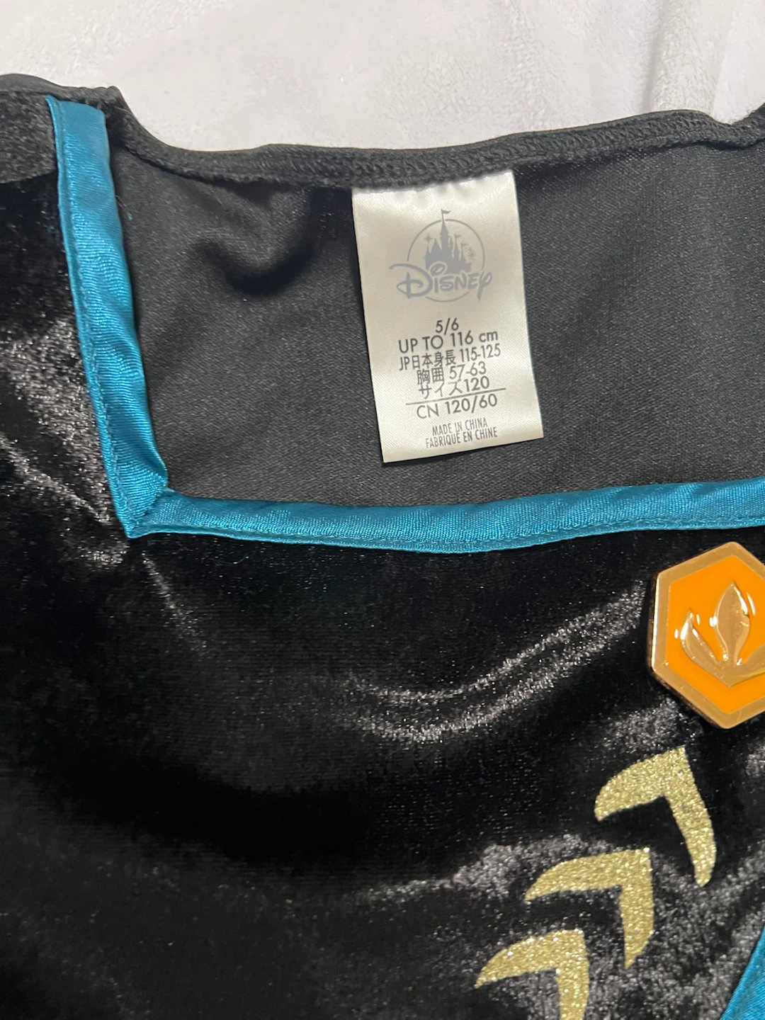 Kids Disney Frozen Anna Costume for sale - photo 5