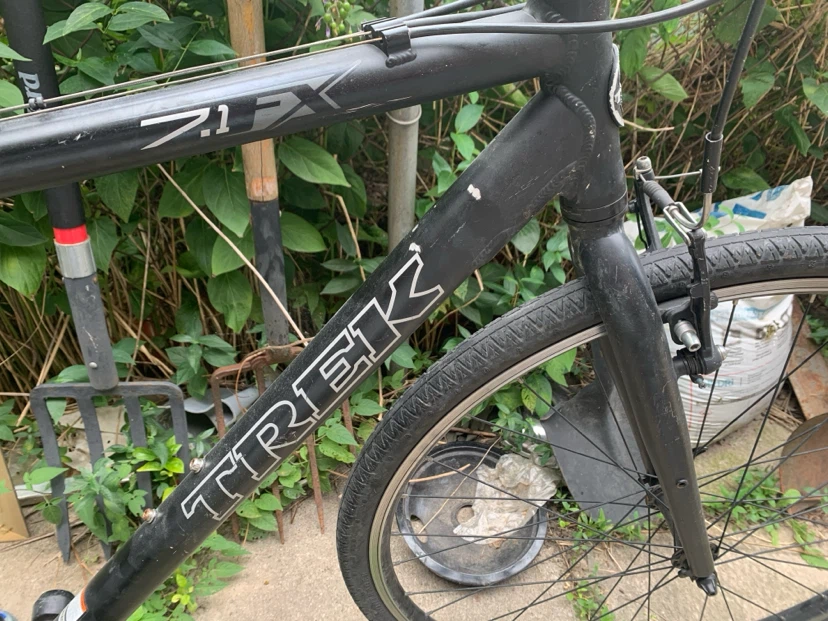 Trek 7.1 FX Hybrid Bike - photo 4