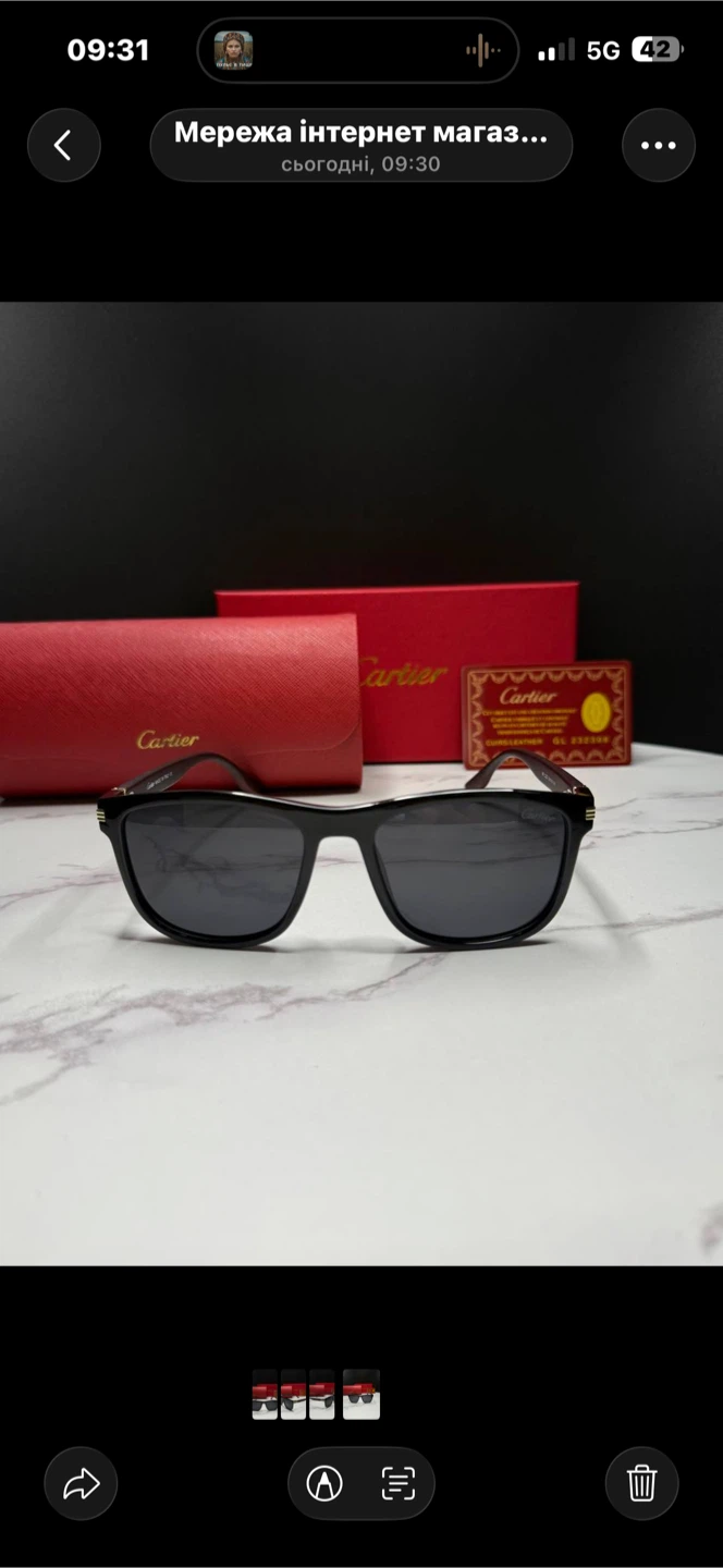 ❤️Cartier Sunglasses