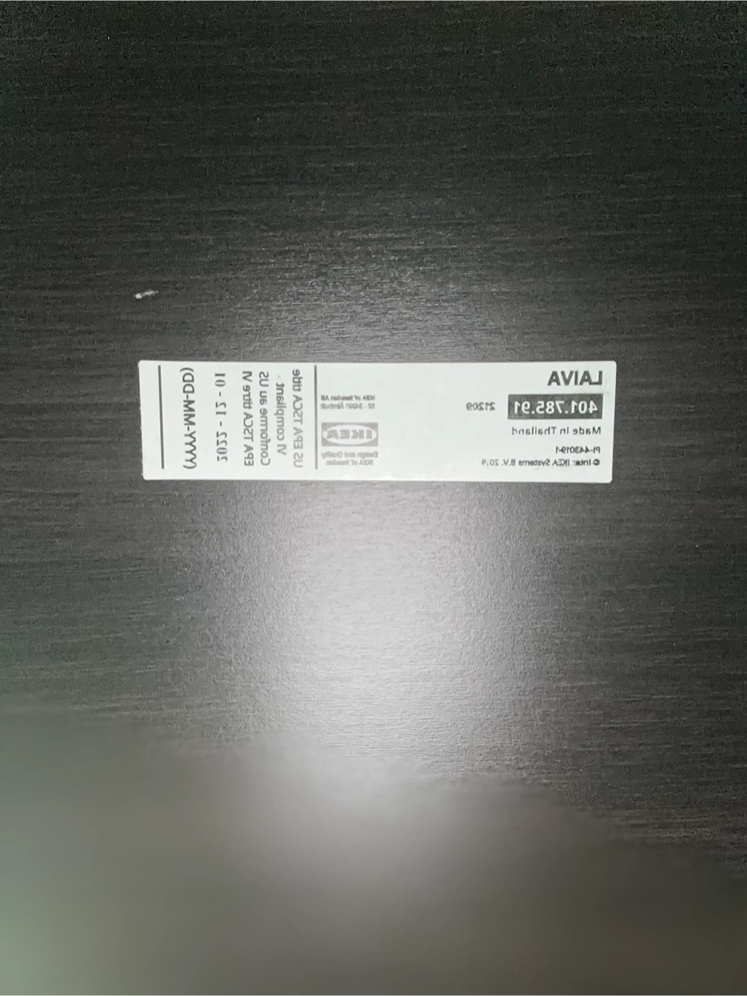 IKEA LAIVA Black Bookshelf - photo 4