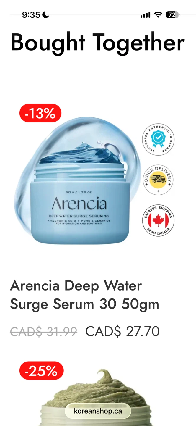 Arencia Deep Water Surge Cream - photo 2