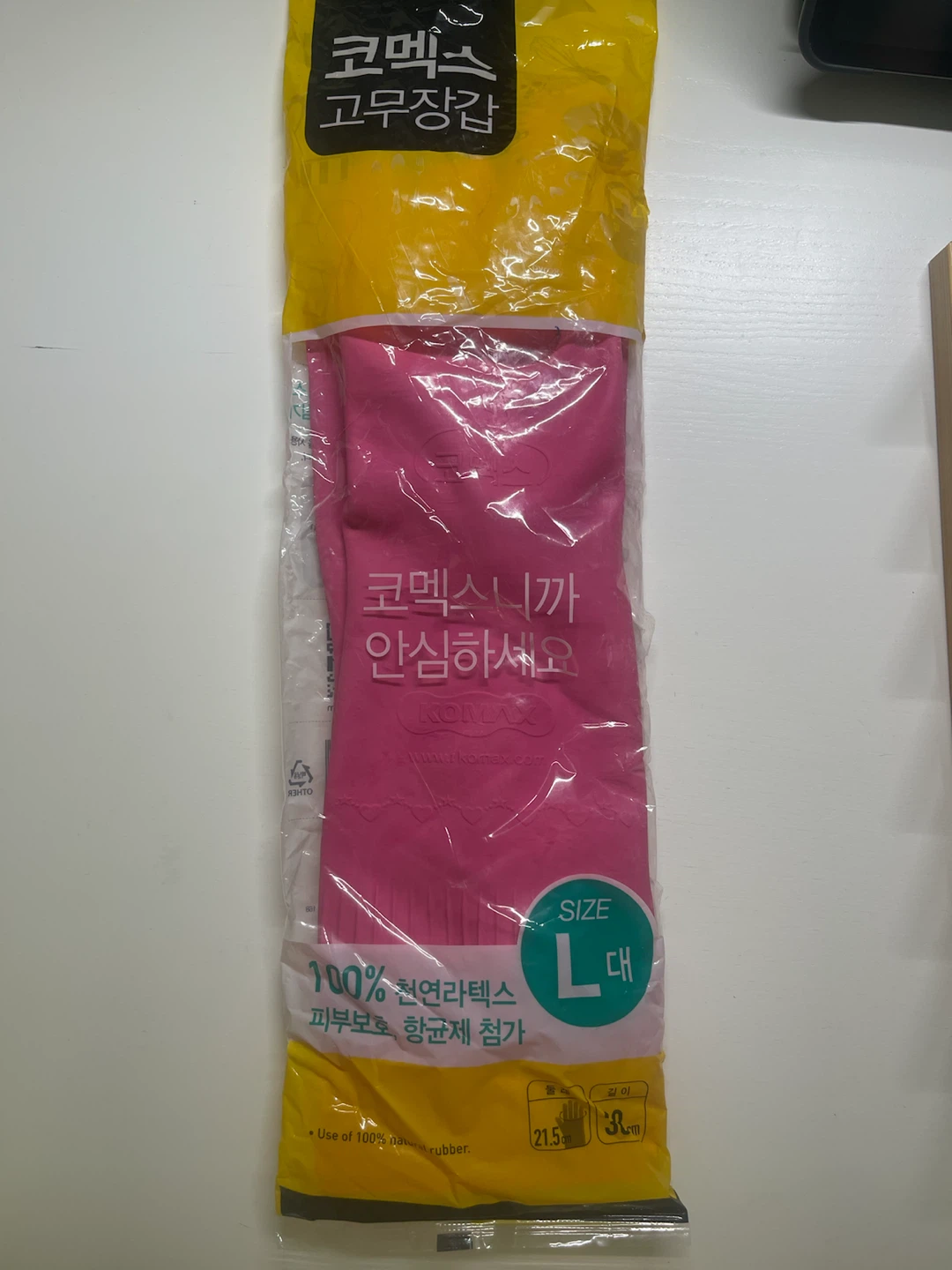 🆕 Natural latex rubber gloves (Large size, pink) 🧤✨ - photo 5
