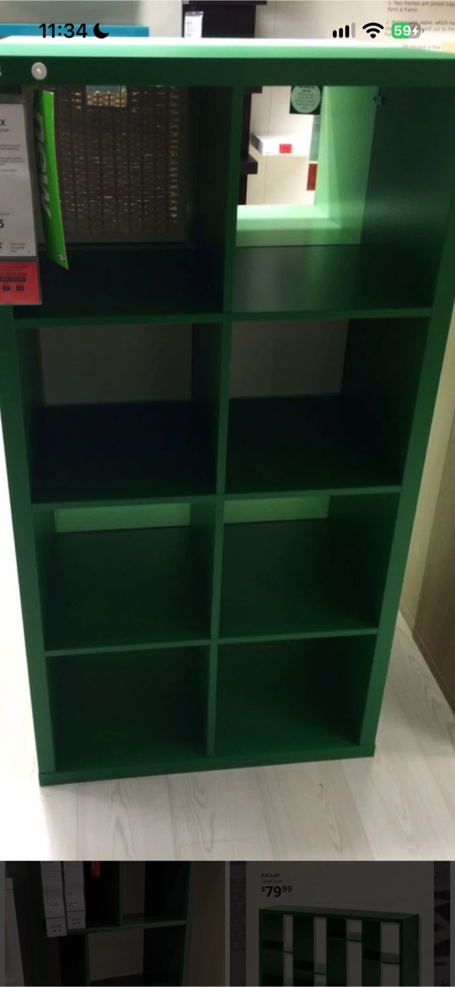IKEA KALLAX Shelving Unit - Green and Red