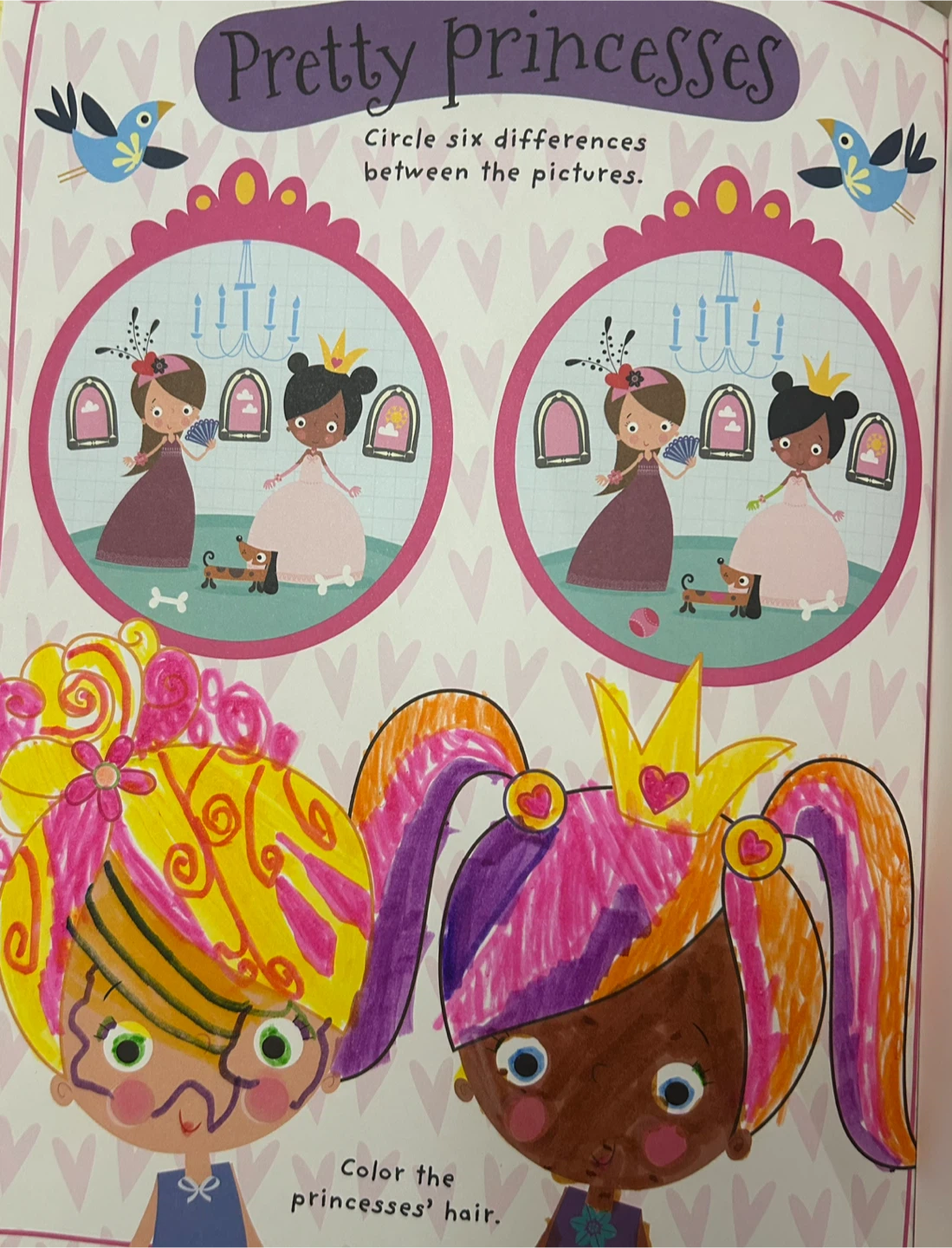 Dress-Up Princess Activity Book - photo 4