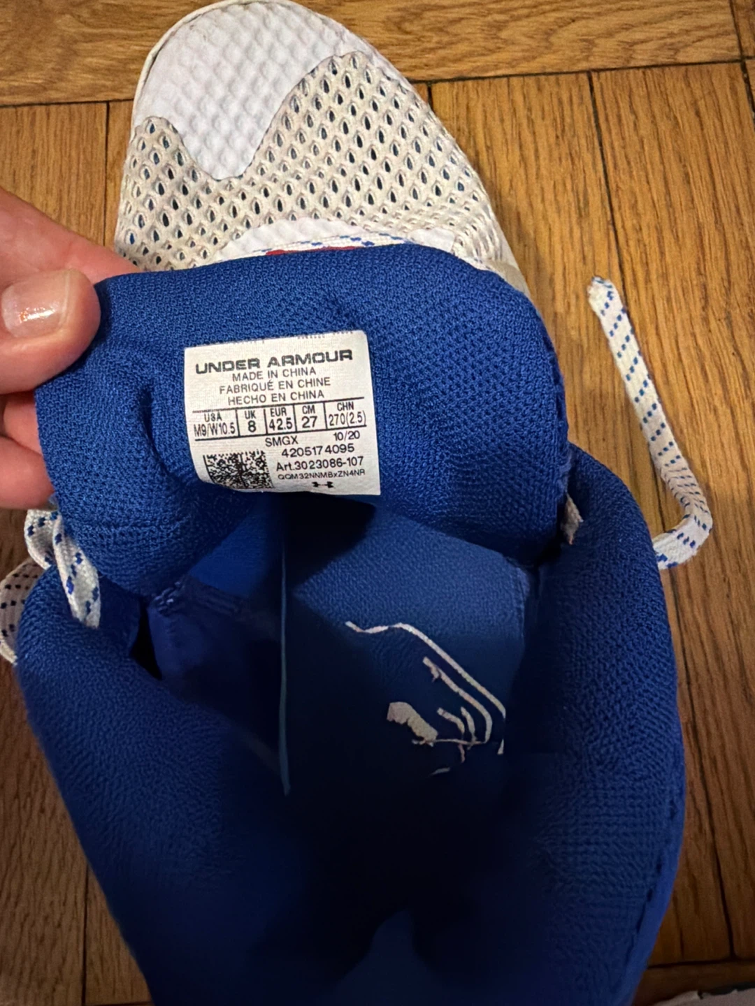 Under Armour Basketball Shoes Size 8 - photo 4