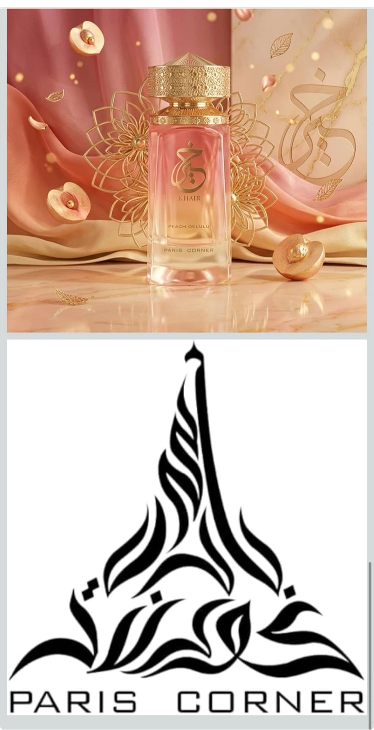 Paris Corner Khair Peach Delulu Perfume - photo 3