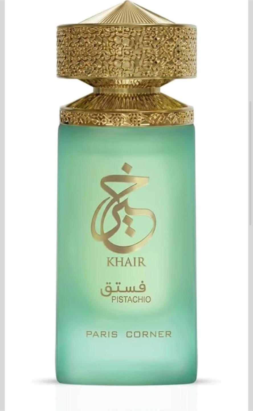 Paris Corner Khair Pistachio Perfume