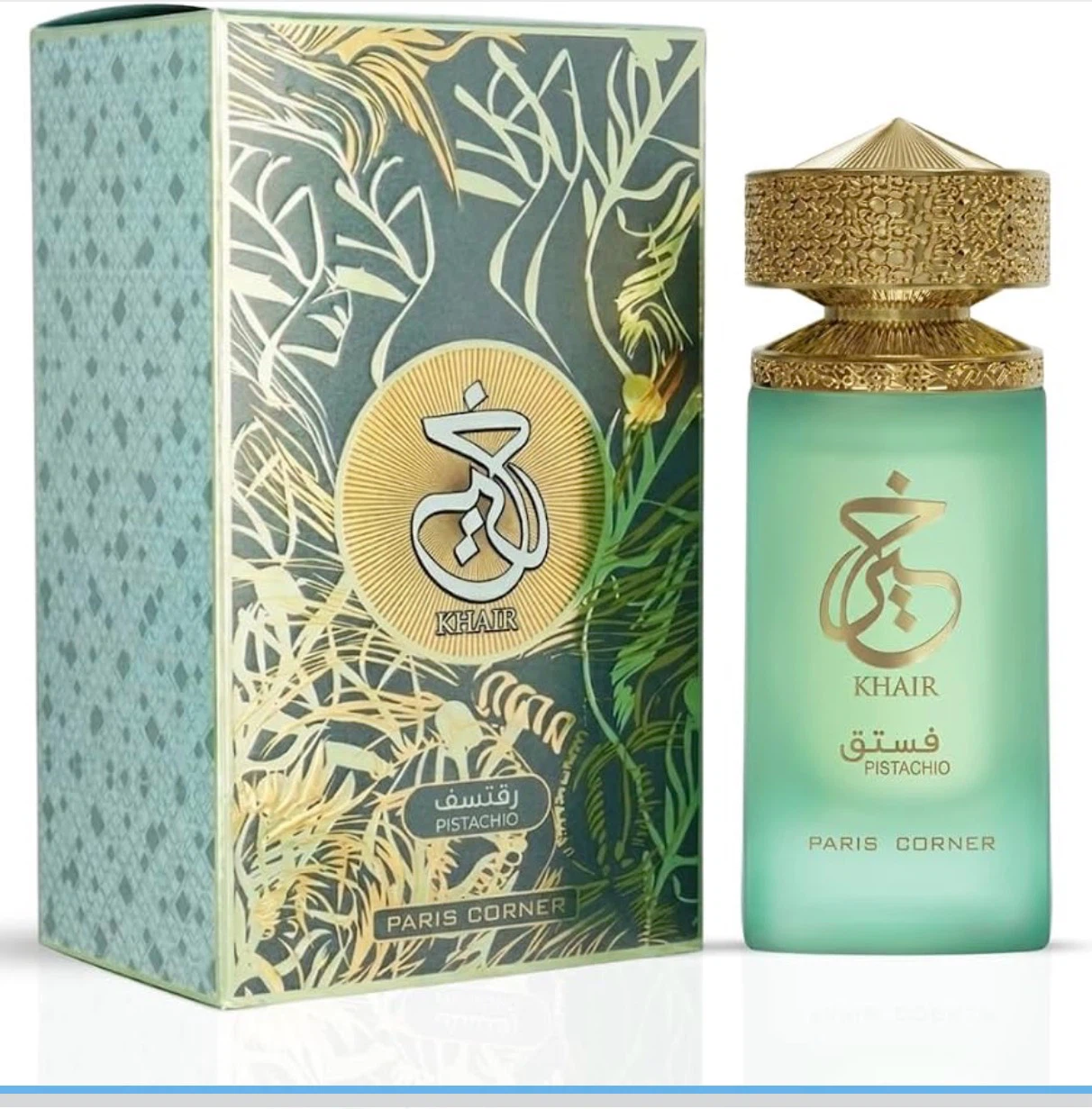 Paris Corner Khair Pistachio Perfume - photo 3