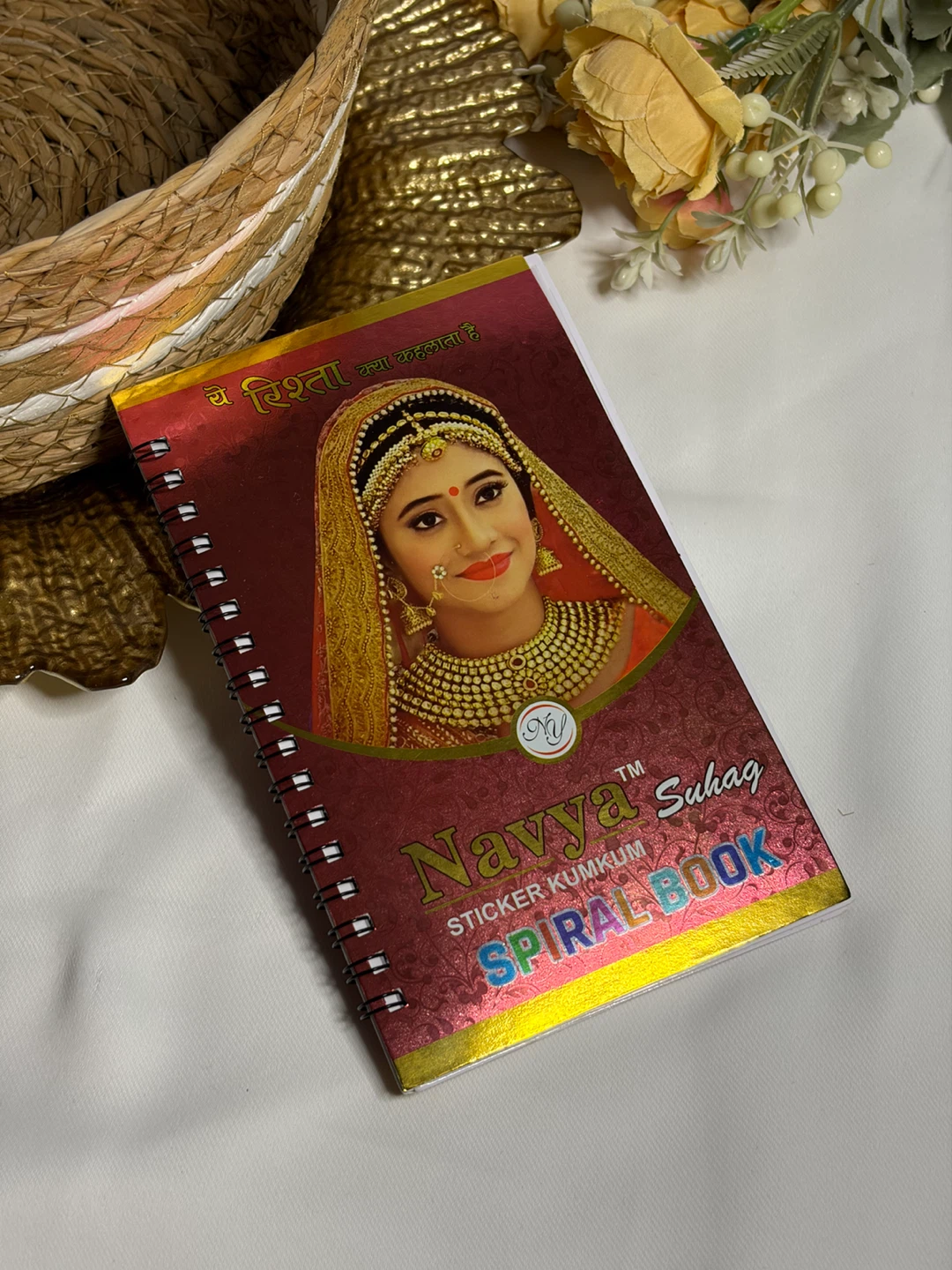 Medium Bindi Spiral Book