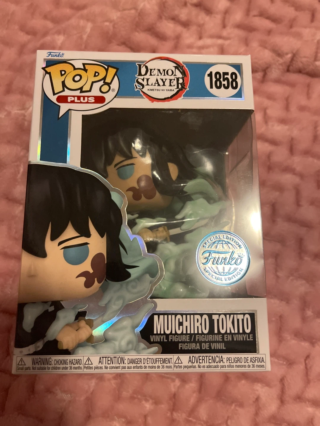 Funko Pop Plus Demon Slayer Muichiro Tokito 1858