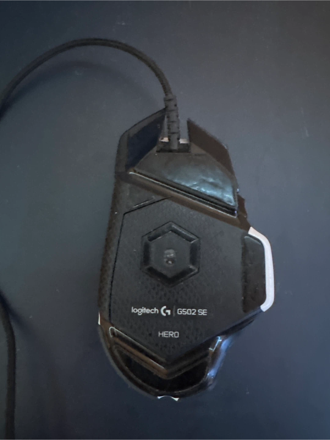 Logitech G502 SE Hero - photo 2