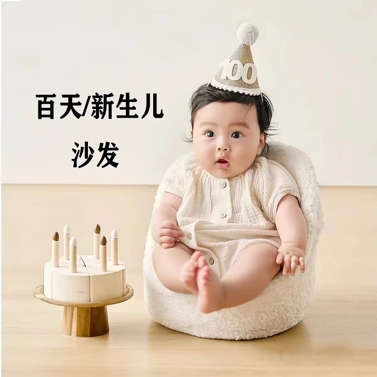 Baby 100-day photo prop & cozy cat bed. With cushion. - photo 2