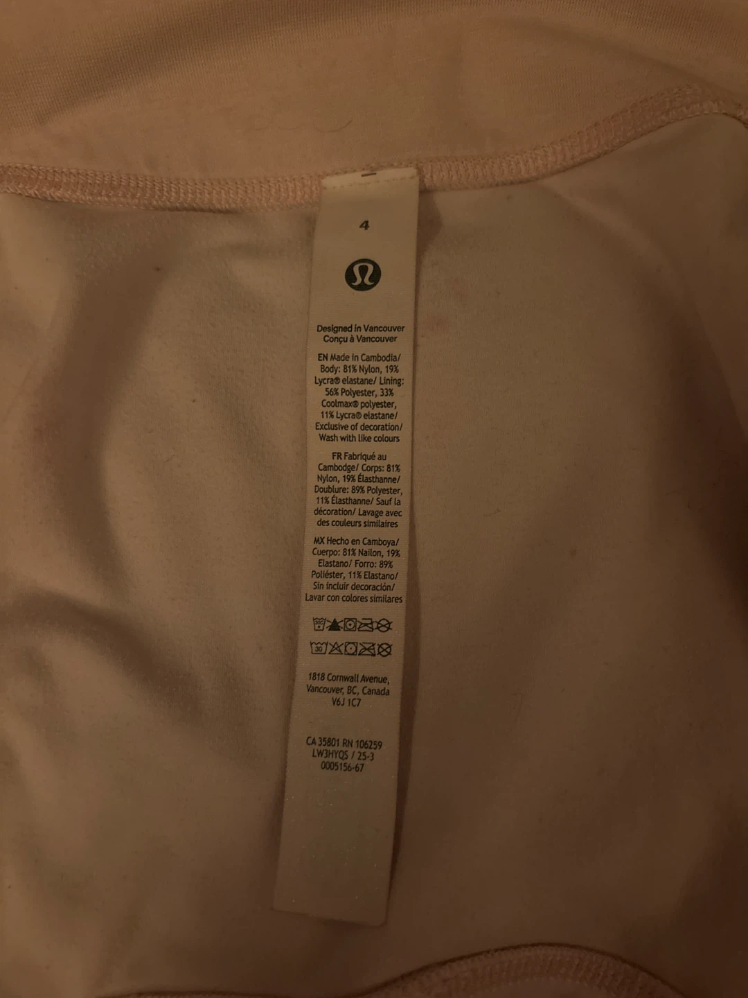 Lululemon Pink Full Zip Jacket Size 4