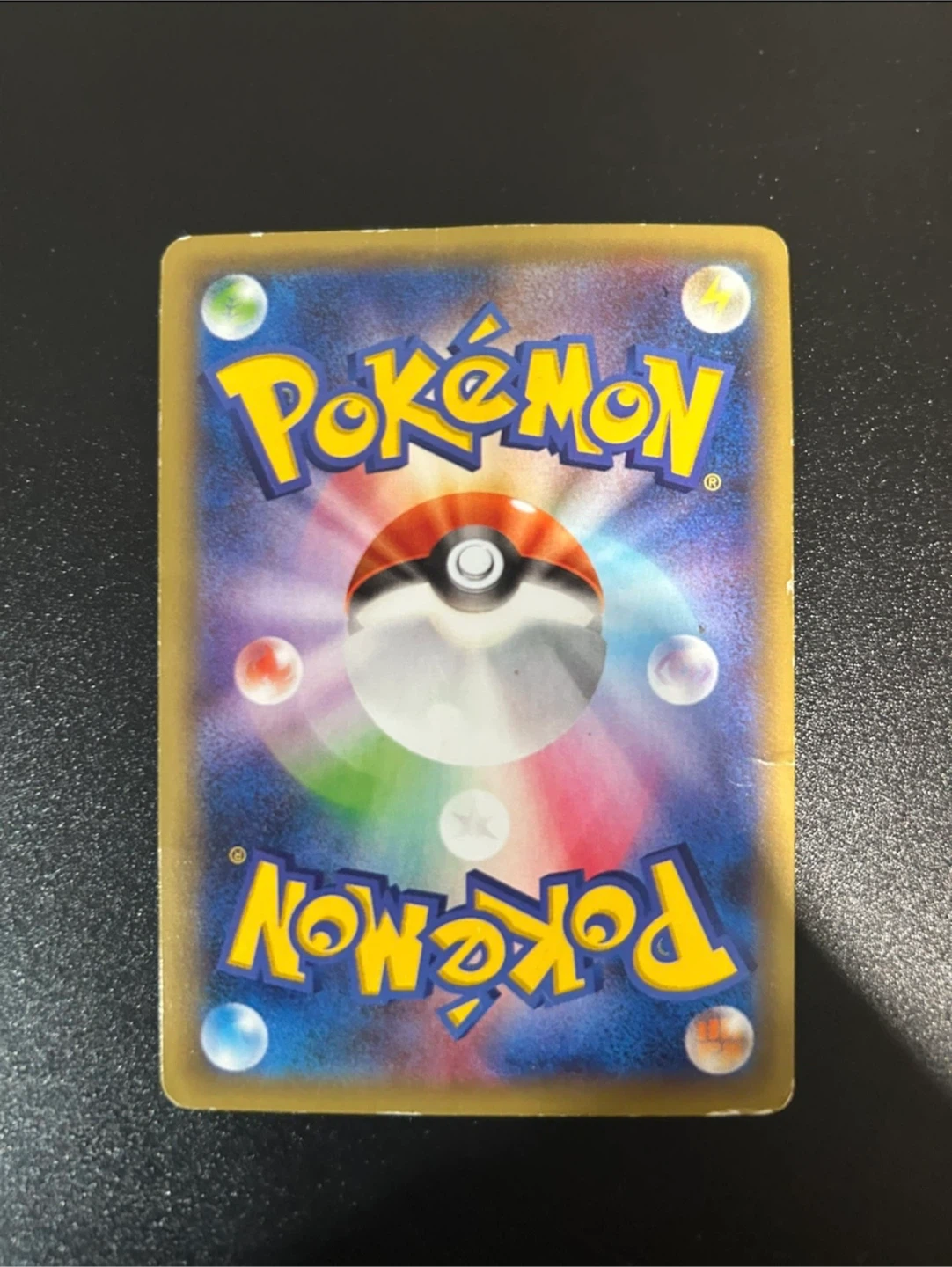 pokemon card lot - photo 2