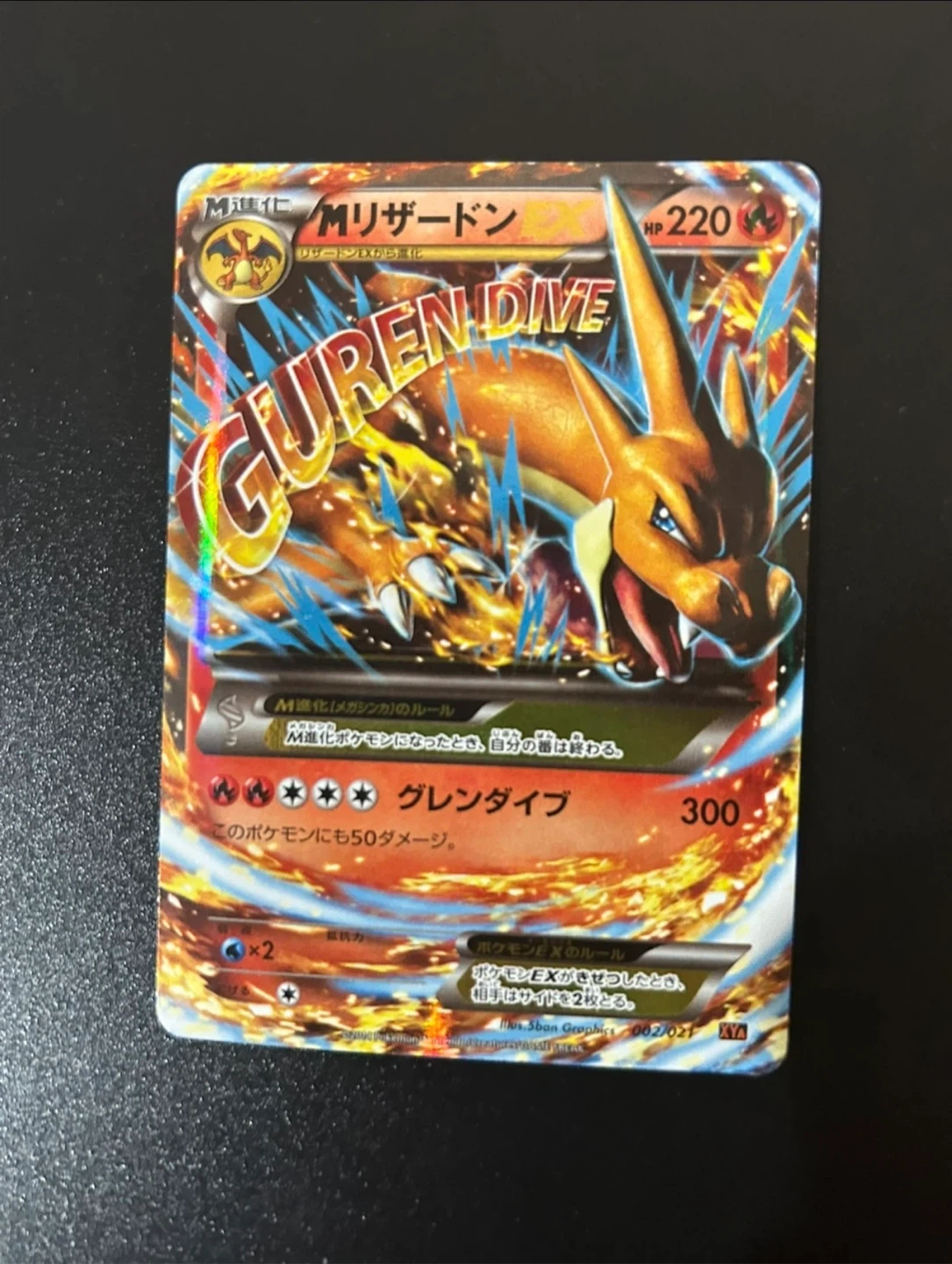 pokemon card lot - photo 3